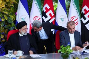 Presidente Daniel Ortega y Vicepresidenta Rosario Murillo en Acto de Clausura de la Visita del Presidente de Irán