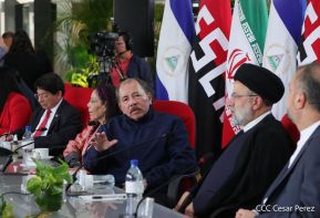 Presidente Daniel Ortega y Vicepresidenta Rosario Murillo en Acto de Clausura de la Visita del Presidente de Irán