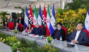 Presidente Daniel Ortega y Vicepresidenta Rosario Murillo en Acto de Clausura de la Visita del Presidente de Irán