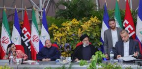 Presidente Daniel Ortega y Vicepresidenta Rosario Murillo en Acto de Clausura de la Visita del Presidente de Irán