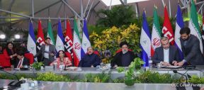 Presidente Daniel Ortega y Vicepresidenta Rosario Murillo en Acto de Clausura de la Visita del Presidente de Irán