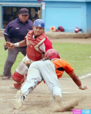 Bóer dividió con Chinandega en jornada de reprogramación