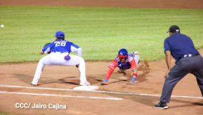 Inicia la Serie internacional de Béisbol Nicaragua versus Puerto Rico