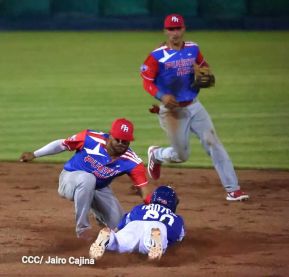 Inicia la Serie internacional de Béisbol Nicaragua versus Puerto Rico