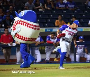 Inicia la Serie internacional de Béisbol Nicaragua versus Puerto Rico
