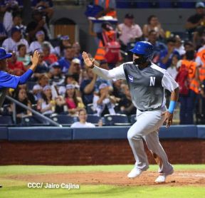 Inicia la Serie internacional de Béisbol Nicaragua versus Puerto Rico