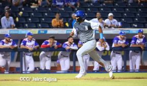 Inicia la Serie internacional de Béisbol Nicaragua versus Puerto Rico