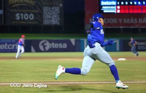 Nicaragua gana partido partido amistoso con Puerto Rico