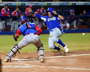 Nicaragua gana partido partido amistoso con Puerto Rico