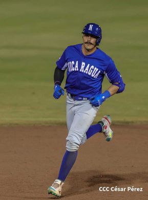 Nicaragua gana partido partido amistoso con Puerto Rico