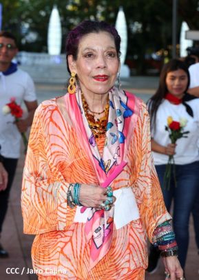 Conmemoración del 87 Aniversario Natal del Comandante Carlos Fonseca Amador