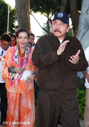 Conmemoración del 87 Aniversario Natal del Comandante Carlos Fonseca Amador