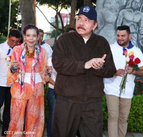 Conmemoración del 87 Aniversario Natal del Comandante Carlos Fonseca Amador