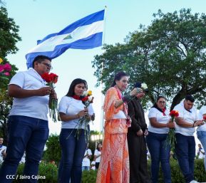 Conmemoración del 87 Aniversario Natal del Comandante Carlos Fonseca Amador