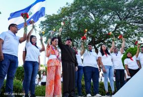 Conmemoración del 87 Aniversario Natal del Comandante Carlos Fonseca Amador