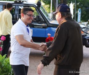 Conmemoración del 87 Aniversario Natal del Comandante Carlos Fonseca Amador