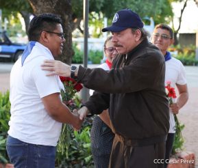 Conmemoración del 87 Aniversario Natal del Comandante Carlos Fonseca Amador