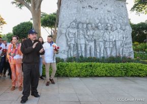 Conmemoración del 87 Aniversario Natal del Comandante Carlos Fonseca Amador