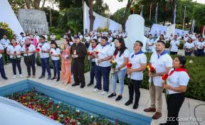 Conmemoración del 87 Aniversario Natal del Comandante Carlos Fonseca Amador