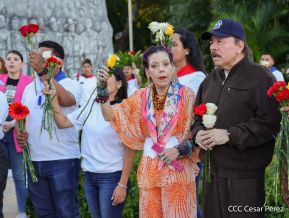 Conmemoración del 87 Aniversario Natal del Comandante Carlos Fonseca Amador