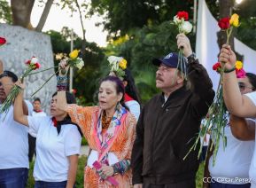 Conmemoración del 87 Aniversario Natal del Comandante Carlos Fonseca Amador