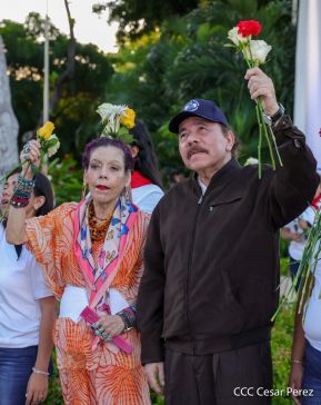 Conmemoración del 87 Aniversario Natal del Comandante Carlos Fonseca Amador