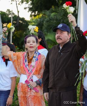 Conmemoración del 87 Aniversario Natal del Comandante Carlos Fonseca Amador