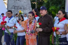 Conmemoración del 87 Aniversario Natal del Comandante Carlos Fonseca Amador