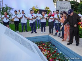 Conmemoración del 87 Aniversario Natal del Comandante Carlos Fonseca Amador