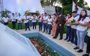 Conmemoración del 87 Aniversario Natal del Comandante Carlos Fonseca Amador