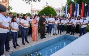 Conmemoración del 87 Aniversario Natal del Comandante Carlos Fonseca Amador