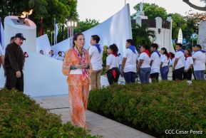 Conmemoración del 87 Aniversario Natal del Comandante Carlos Fonseca Amador