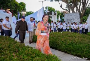 Conmemoración del 87 Aniversario Natal del Comandante Carlos Fonseca Amador