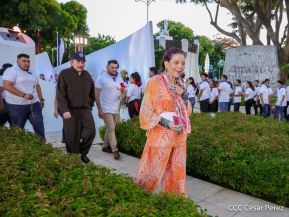 Conmemoración del 87 Aniversario Natal del Comandante Carlos Fonseca Amador