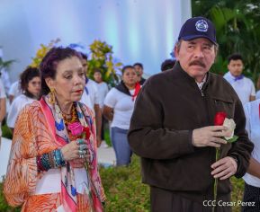 Conmemoración del 87 Aniversario Natal del Comandante Carlos Fonseca Amador