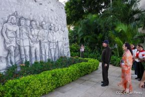 Conmemoración del 87 Aniversario Natal del Comandante Carlos Fonseca Amador