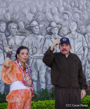 Conmemoración del 87 Aniversario Natal del Comandante Carlos Fonseca Amador