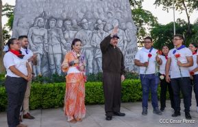 Conmemoración del 87 Aniversario Natal del Comandante Carlos Fonseca Amador