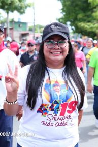 44 aniversario del Repliegue al Vapor