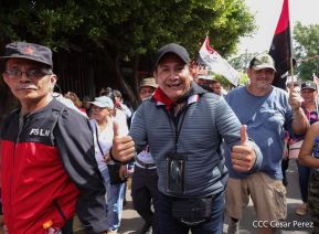 44 aniversario del Repliegue al Vapor