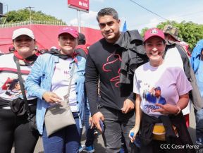 44 aniversario del Repliegue al Vapor