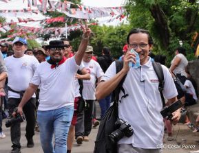 44 aniversario del Repliegue al Vapor