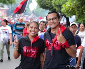 44 aniversario del Repliegue al Vapor