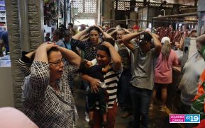 Segundo Ejercicio de Preparación para Proteger la Vida del 2023