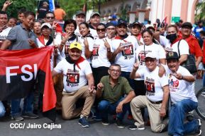 44 aniversario de la toma del Fortín de Acosasco en León