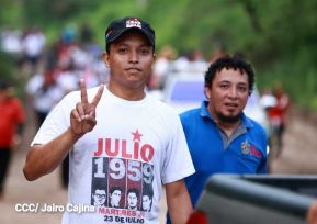 44 aniversario de la toma del Fortín de Acosasco en León