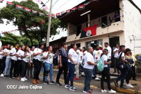 Así conmemoramos al Comandante Julio Buitrago, Padre de la Resistencia Urbana