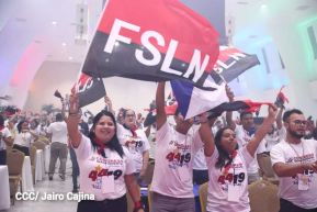 Congreso de la Juventud Sandinista ratifica apoyo al Comandante Daniel y la Compañera Rosario