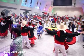 Congreso de la Juventud Sandinista ratifica apoyo al Comandante Daniel y la Compañera Rosario