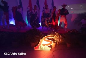 Congreso de la Juventud Sandinista ratifica apoyo al Comandante Daniel y la Compañera Rosario